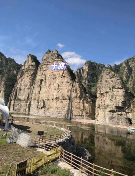 北京十渡天气怎么样_十渡最佳旅游时间