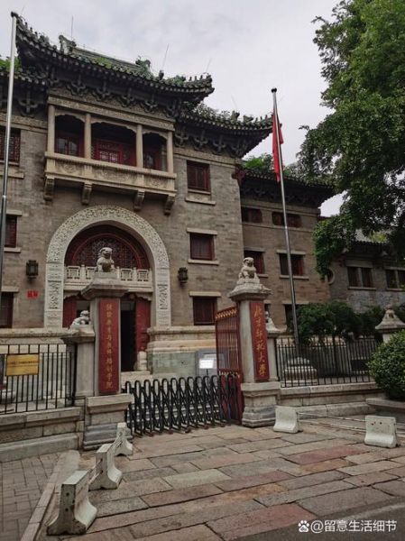 北京辅仁大学在哪里_北京辅仁大学现在叫什么