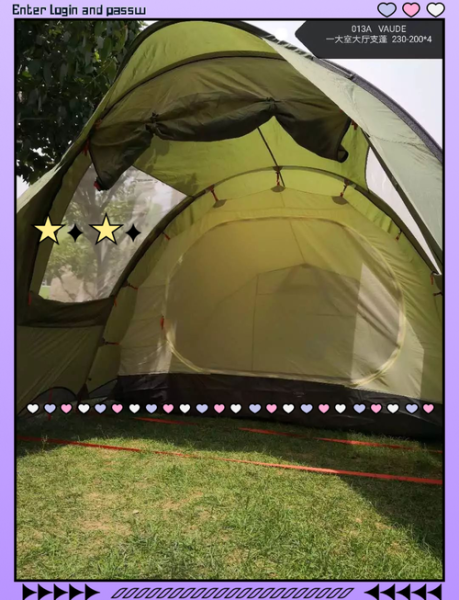 沃德户外怎么样_沃德户外帐篷质量好吗