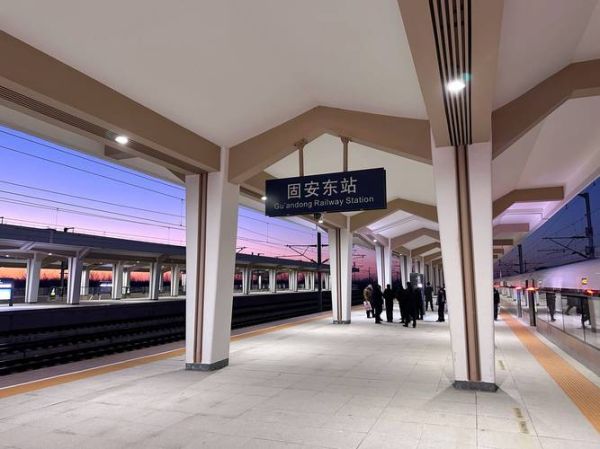 北京到廊坊高铁多久_北京到廊坊高铁票价