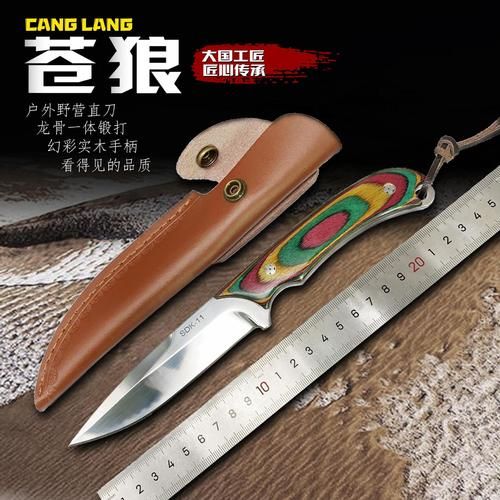 户外刀和求生刀有什么区别_怎么选