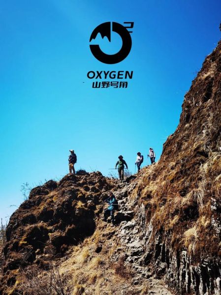 昆明户外俱乐部哪家好_昆明徒步俱乐部推荐