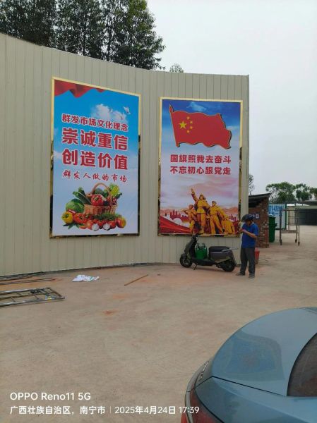 户外媒体互动广告怎么做_户外媒体互动营销案例