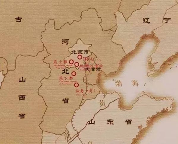 北京六朝古都是哪六朝_历史朝代顺序