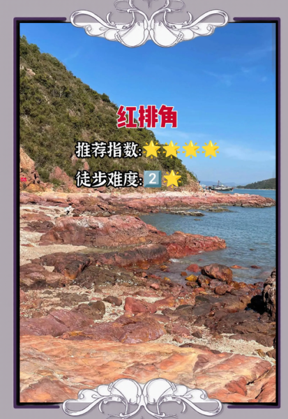 深圳山鹰户外俱乐部怎么样_深圳山鹰户外徒步路线推荐