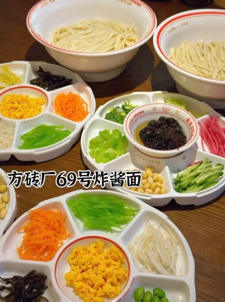 老北京小吃有哪些_哪里能吃到最正宗