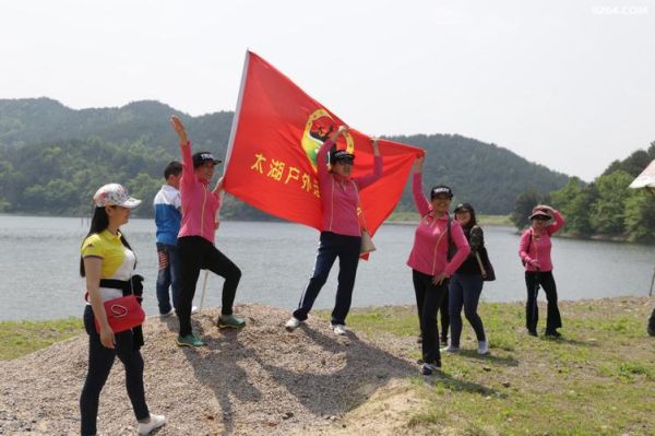 户外先锋营是什么_参加户外先锋营多少钱