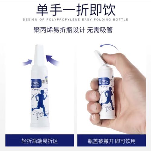 高原反应吃糖有用吗_高原反应吃糖还是巧克力