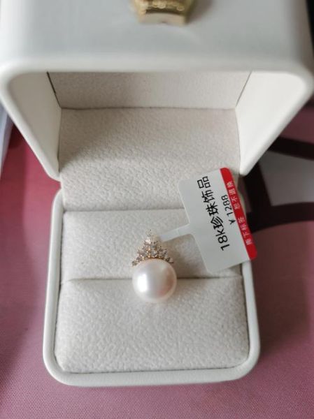 2017冰雪项链值得买吗_价格行情