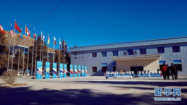 多巴国家高原训练基地在哪_适合哪些项目