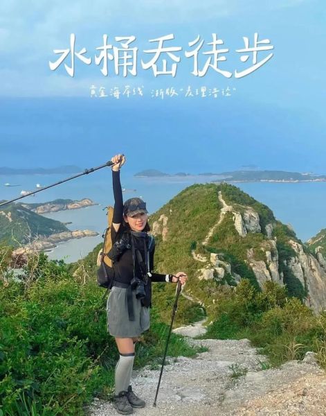 户外徒步带多少水_徒步补水技巧