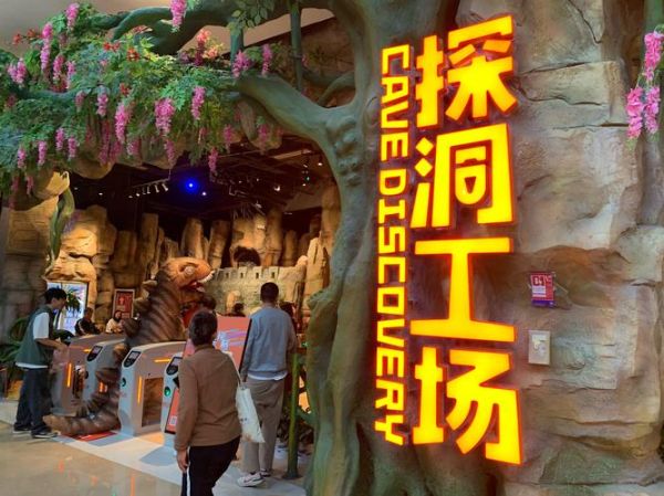 北京户外探洞去哪玩_探洞需要准备什么