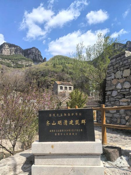 淄博山旅户外怎么样_值得去吗