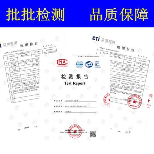 高原康胶囊有副作用吗_高原康胶囊怎么吃效果好