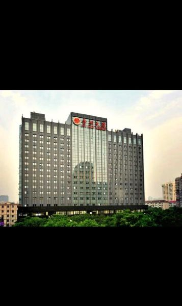 北京贵州大厦地址_北京贵州大厦住宿价格