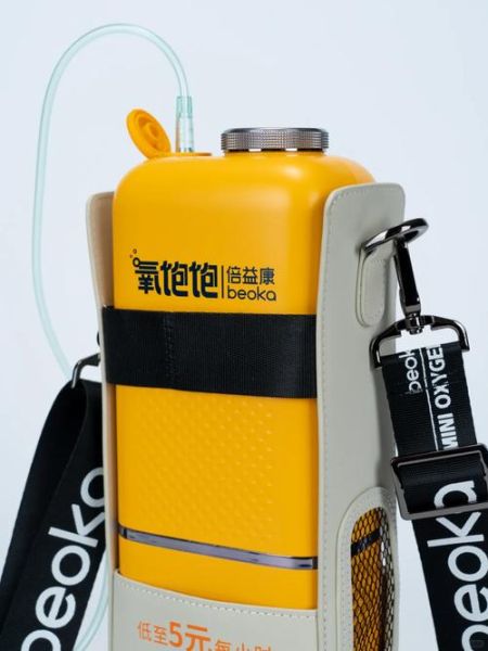 抗高原反应液态氧水有用吗_高原旅行必备神器