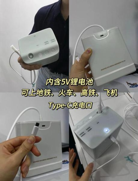 抗高原反应液态氧水有用吗_高原旅行必备神器