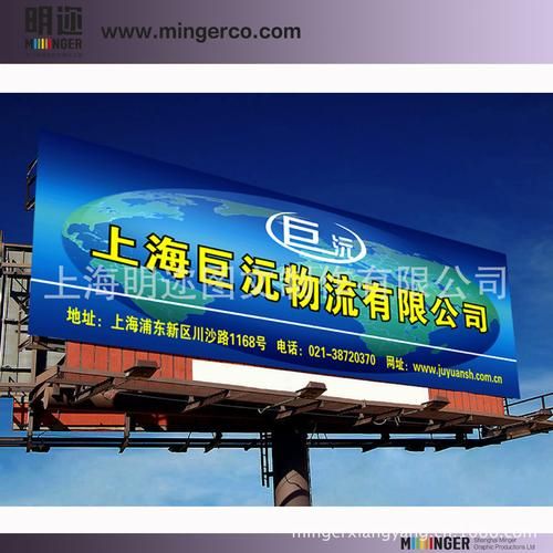 上海户外高炮广告多少钱_审批流程怎么走