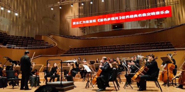 九寨高原红演出中心门票价格_值得看吗