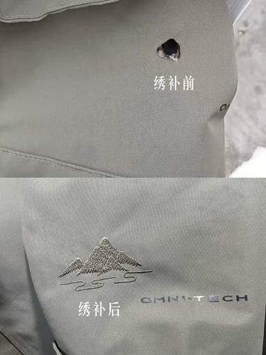 凯乐石冲锋衣怎么样_凯乐石和始祖鸟区别