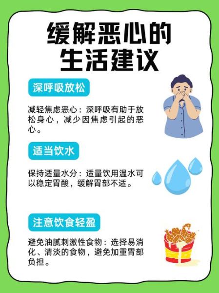 呕吐是高原反应吗_高原反应呕吐怎么办