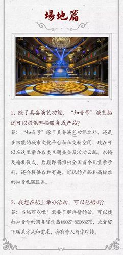 汉阳冰雪奇缘门票多少钱_2024最新票价