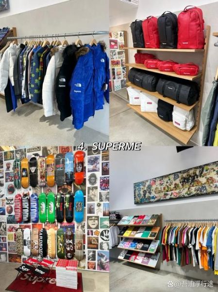 德国户外用品店推荐_德国户外装备哪里买便宜