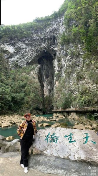 神力高原在哪里_去神力高原怎么玩