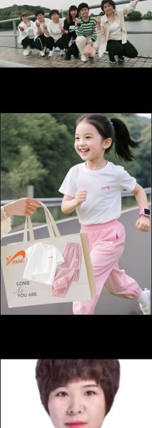 童装户外怎么选_儿童户外服装品牌推荐