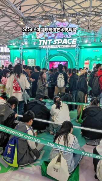 上海国际户外用品展值得去吗_2024门票怎么买