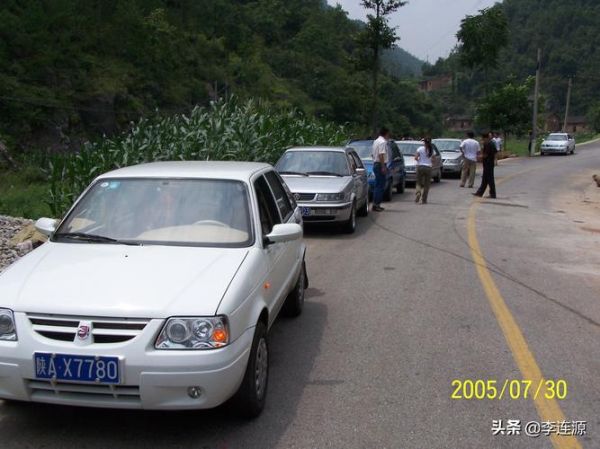 古城热线户外_适合带孩子去吗