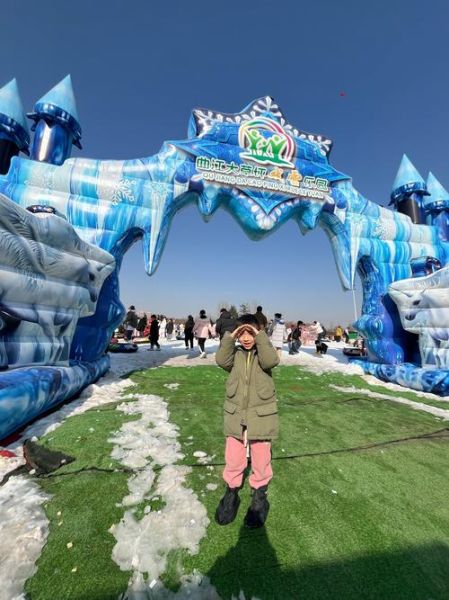 冰雪的快乐是什么_如何体验冰雪的快乐