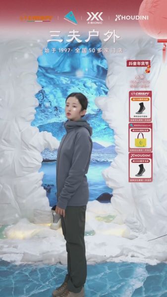 上海三夫户外旗舰店在哪里_营业时间