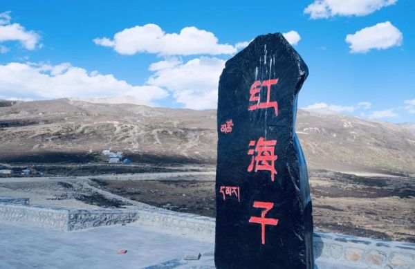 新都桥会有高原反应吗_新都桥海拔多少米