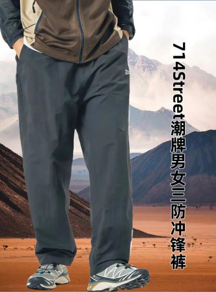 户外防水裤怎么选_防水裤哪个品牌好