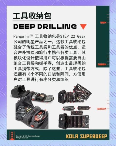 STP户外是什么_STP户外装备怎么选