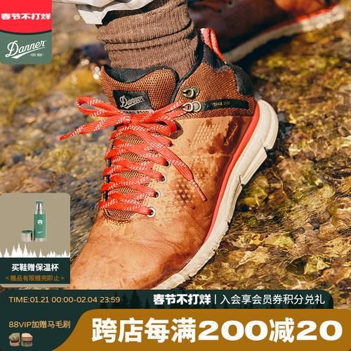 丹麦户外鞋哪个品牌好_如何挑选丹麦户外鞋