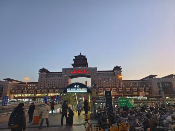 北京站指的是哪个站_北京站和北京西站区别