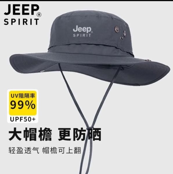 户外防雨帽子怎么选_户外防雨帽子哪个品牌好