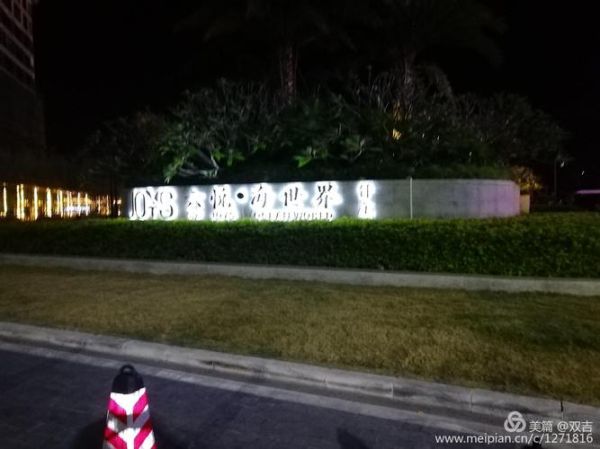 巽寮冰雪乐园门票多少钱_怎么买便宜