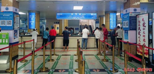 北京261医院怎么走_北京261医院挂号流程