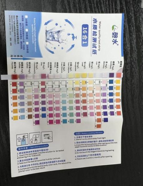 北京自来水水质怎么样_北京自来水可以直接喝吗