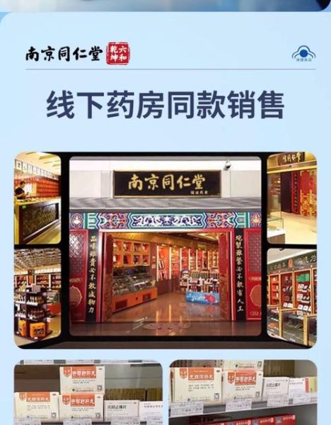 抗高原反应的药有用吗_高原反应药提前几天吃