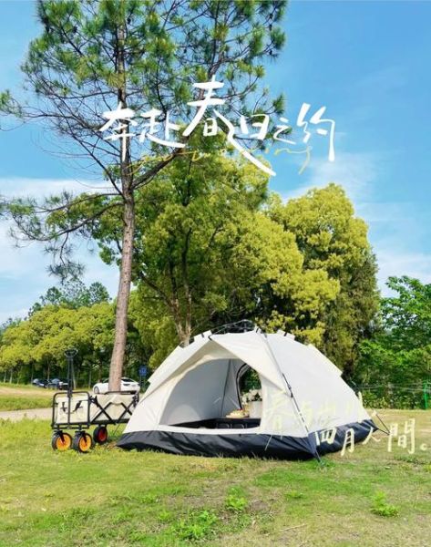 户外帐篷怎么搭建_新手露营帐篷搭建教程