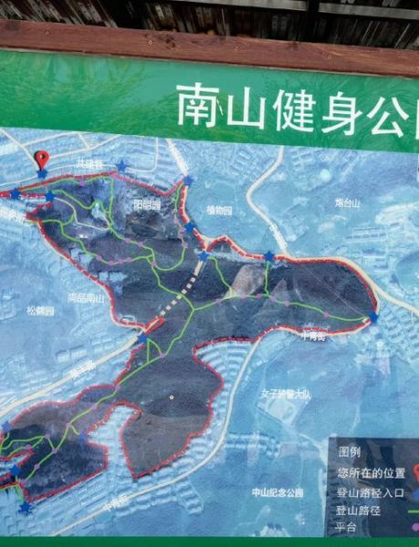 南山户外运动俱乐部怎么样_有哪些特色线路