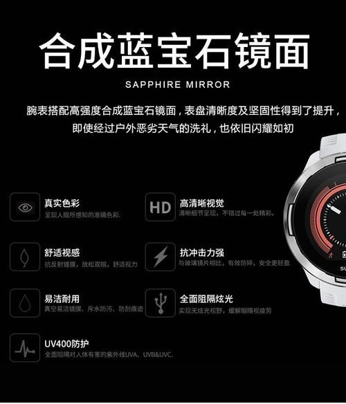 松拓户外手表哪款好_松拓手表怎么选