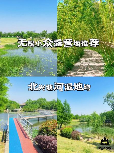 无锡户外徒步路线推荐_无锡露营哪里好