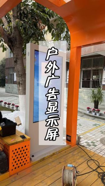 户外led传媒多少钱一平米_户外led广告屏怎么选