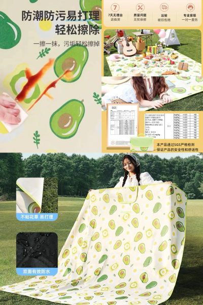 户外防潮垫哪个牌子好_如何挑选防潮垫