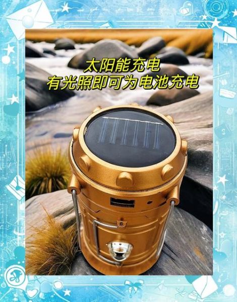 户外露营灯怎么选_哪种户外照明最亮